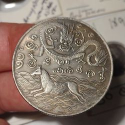 CHINA REPUBLIC RARE COPPER HORS & DRAGON COIN*" 18.2 GR. GREAT CONDITION**