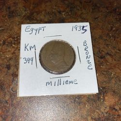 1935 Egyptian Coin 