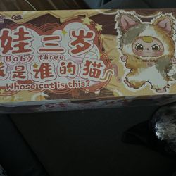 Baby Three “Who’s Cat Is This “ Blind Boxes