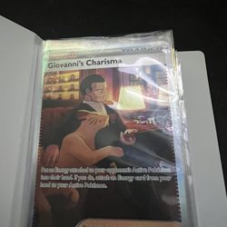 Trainer Cards