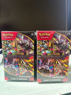 Pokemon pitch black booster bundle