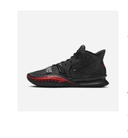 Kyrie And Lebron 4 Sell