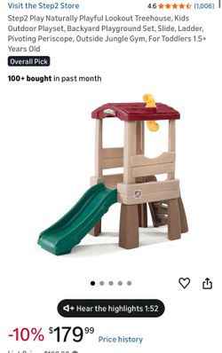 Free Step2 lookout tower