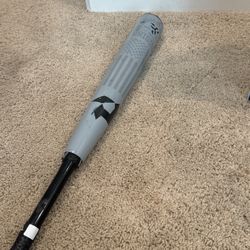 2024 The Goods Baseball Bat 33 Inches 