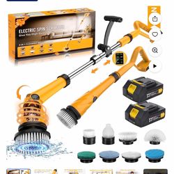 Electric spin scrubber