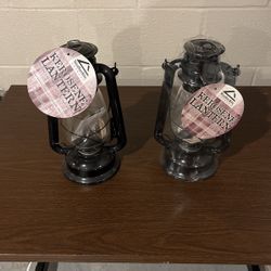 New Weather Rite Kerosene Lanterns 