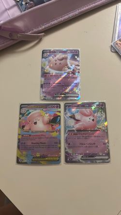 Pokemon cards