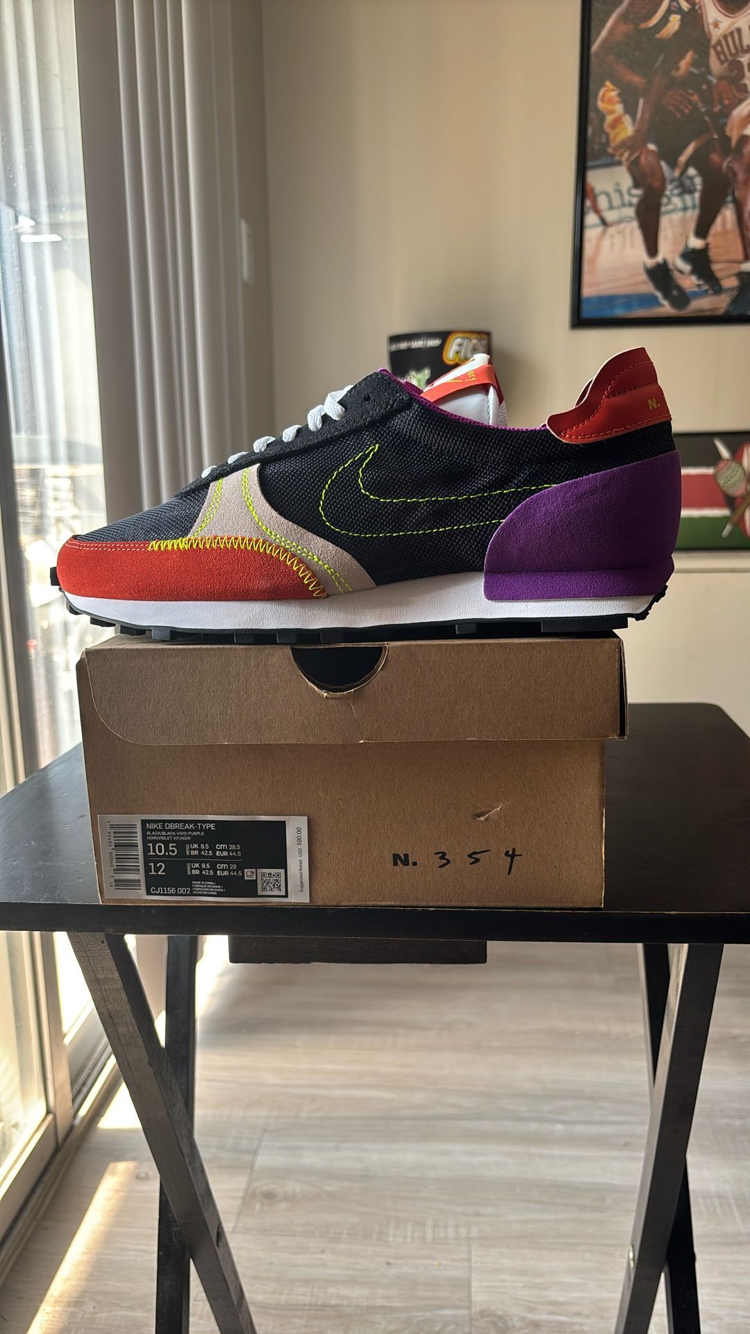 Nike D-Break -Type (New) Size 10.5 | No Trades
