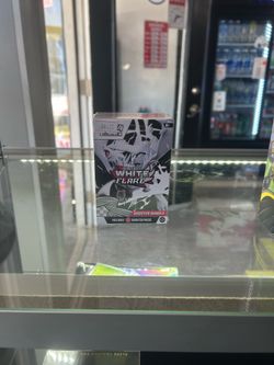 TWO white flare BOOSTER BUNDLES