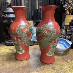 Pair of Vintage Coral Red Ground Peacock Pattern  Porcelain Vases