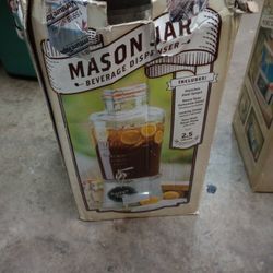 Beverage Dispenser 