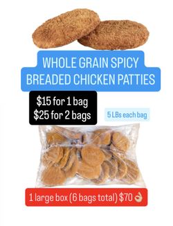 Patties $10 Large Bag