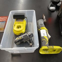 Ryobi Oscilating Multi Tool 