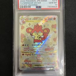 Japanese Pokemon Simisear Vstar 214/172 SAR PSA 10