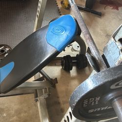 Adjustable Bench Press 