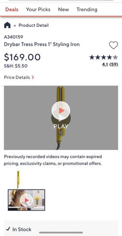 BRAND NEW Drybar Tress Press