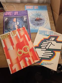 Soviet Life Magazine Lot of 10 1977–1978