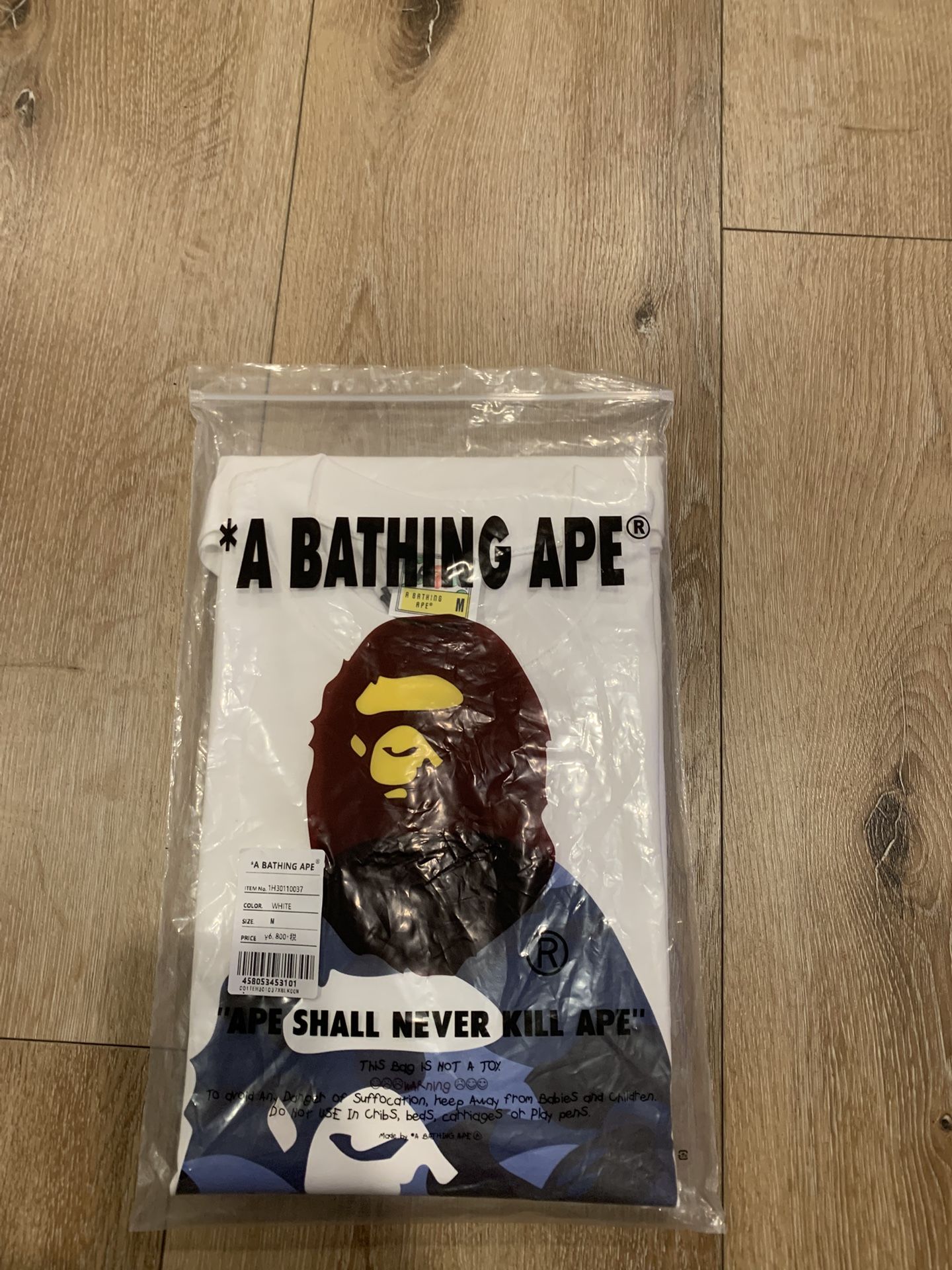 bape t shirt