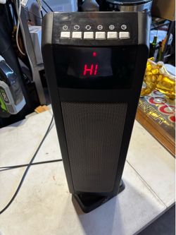 Oscillating hunter heater