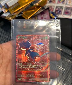 RGB Mew (Red)