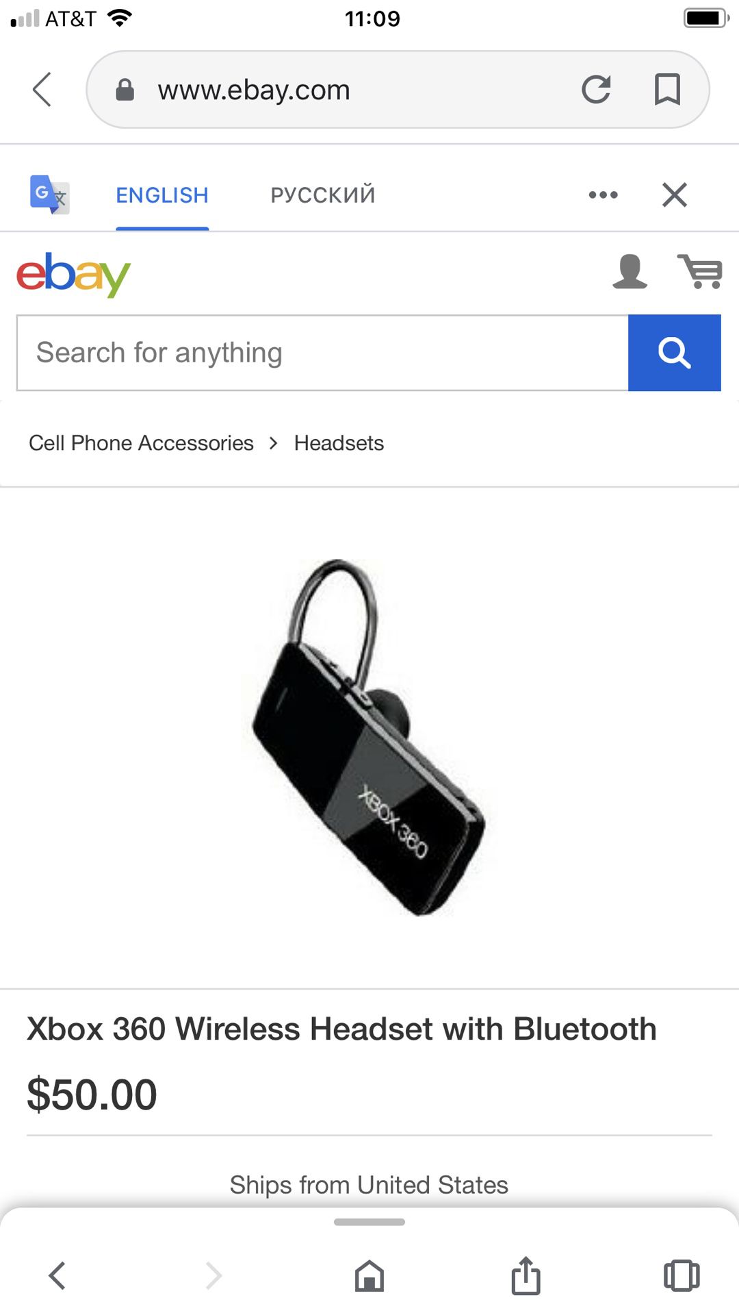 Xbox 360 Wireless Headset with Bluetooth