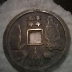 1600s 3 Inch Coin