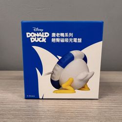 Donald Duck's perky butt Phone Charging Stand