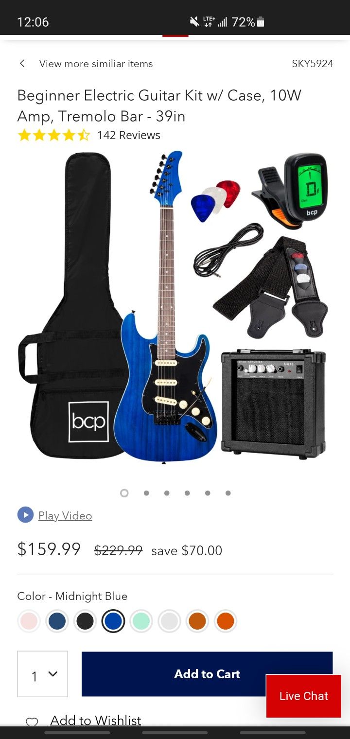 Full Size Electric Guitar