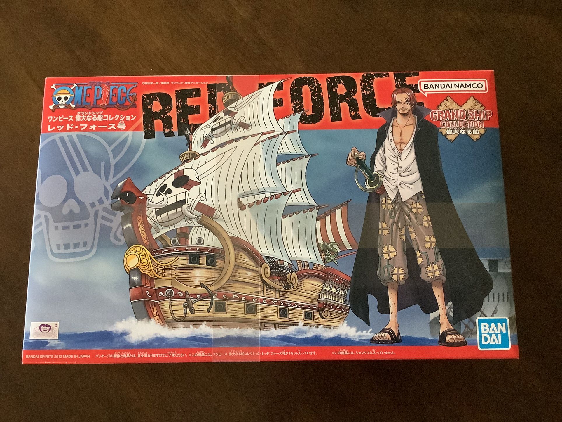 Bandai Namco One Piece Grand Ship Collection: Red Force