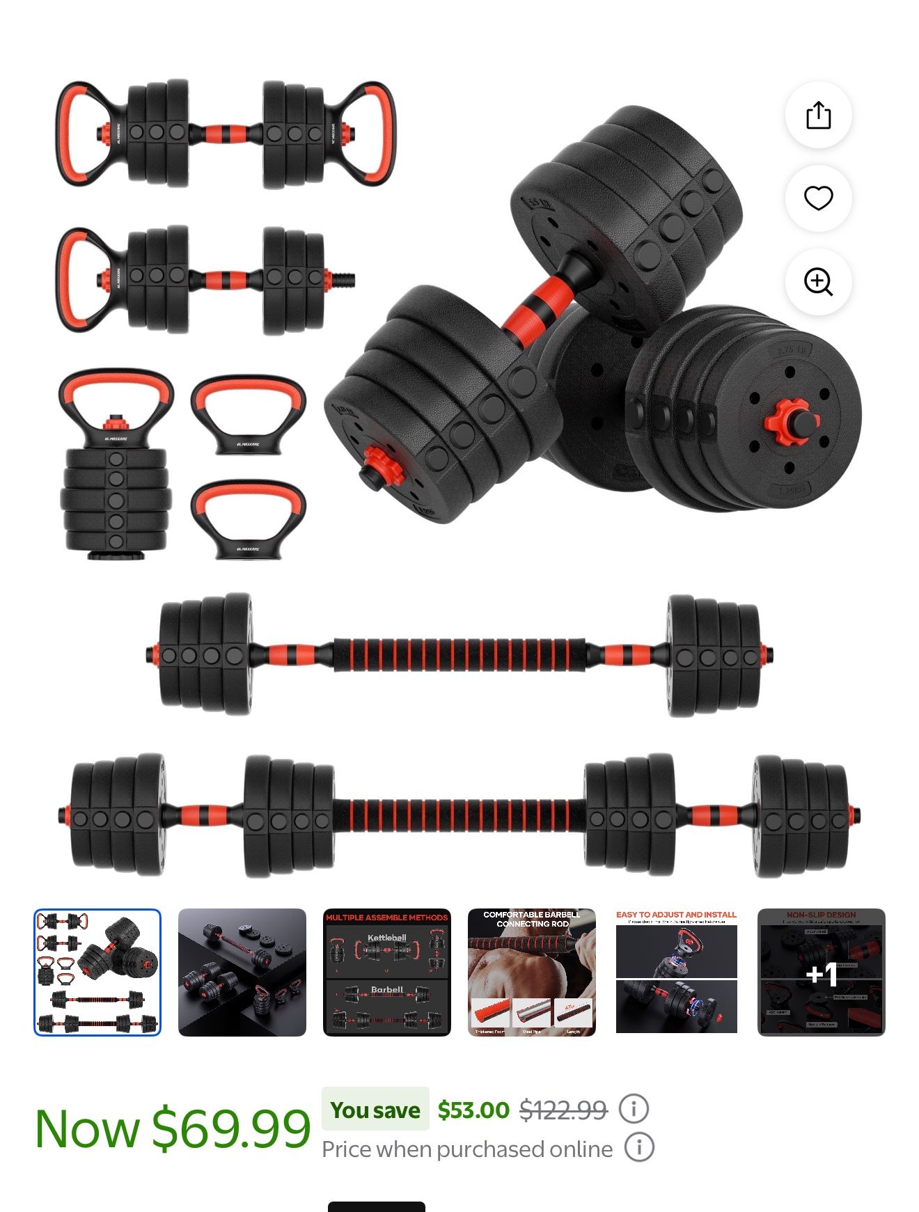 Adjustable Weights