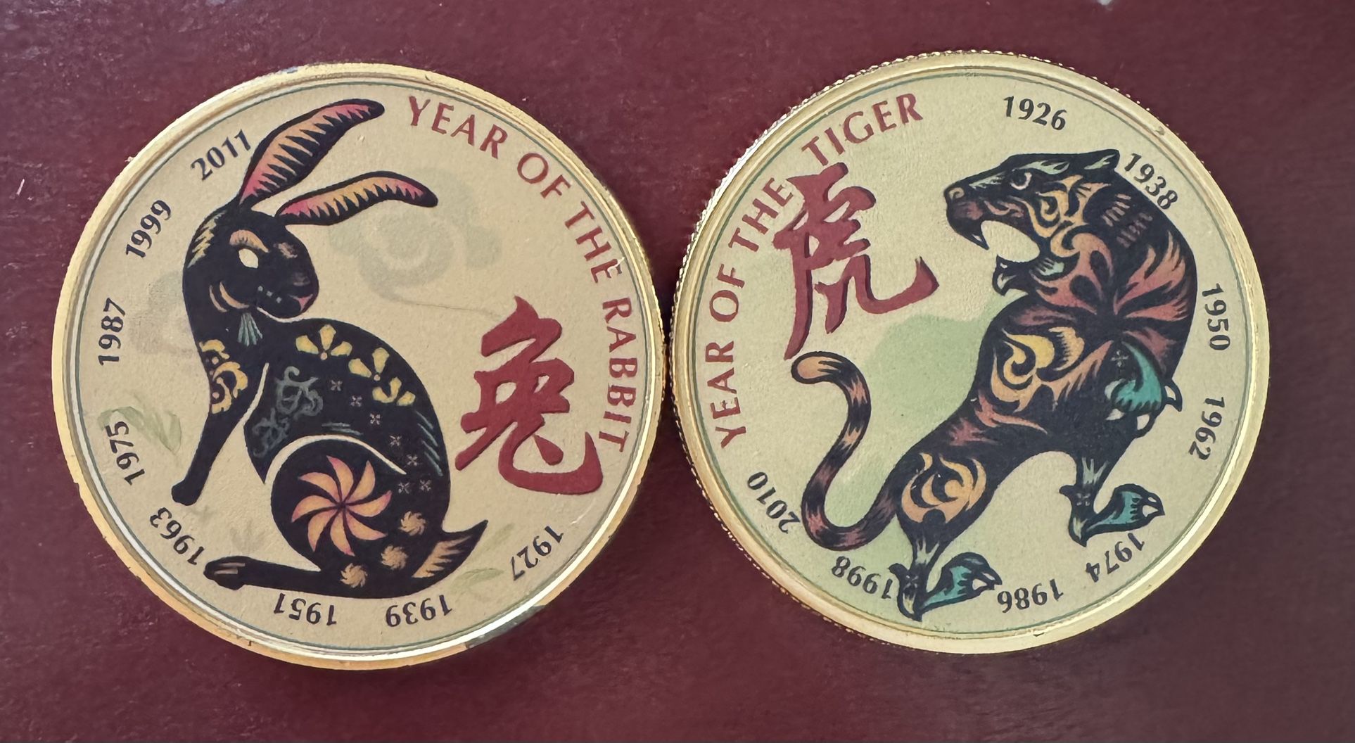 Chinese Lunar New Year Collection Coins