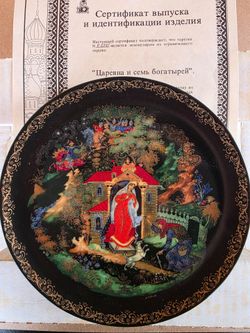 Collector's Plates