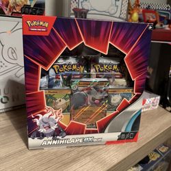 Premium Collection Box