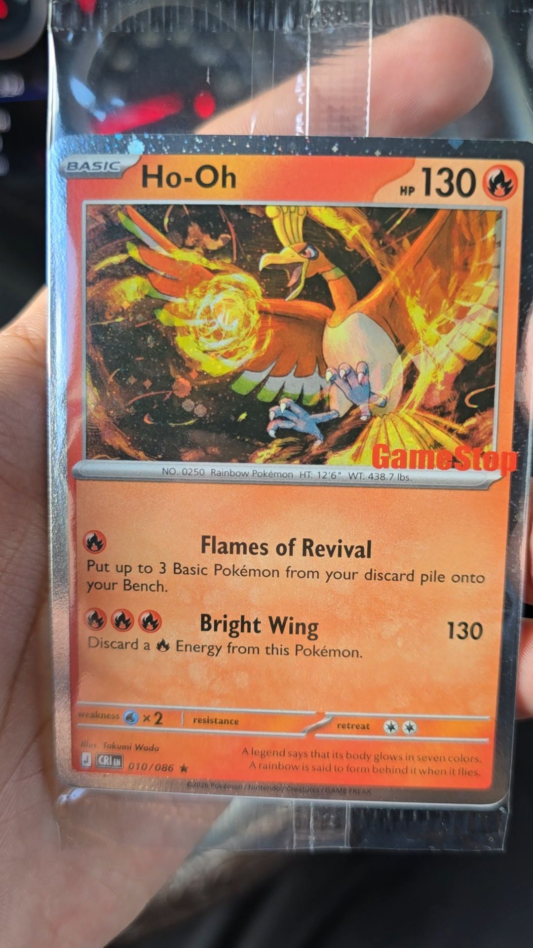 Ho-Oh Gamestop Stamped Promo Pokemon TCG