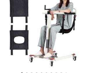 Patient transfers chair price firm