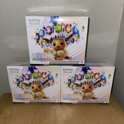 Prismatic Evolution Elite Trainer Box ETB (NEW)