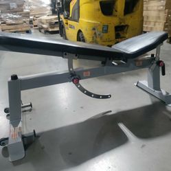 Cap Adjustable Weight Bench 