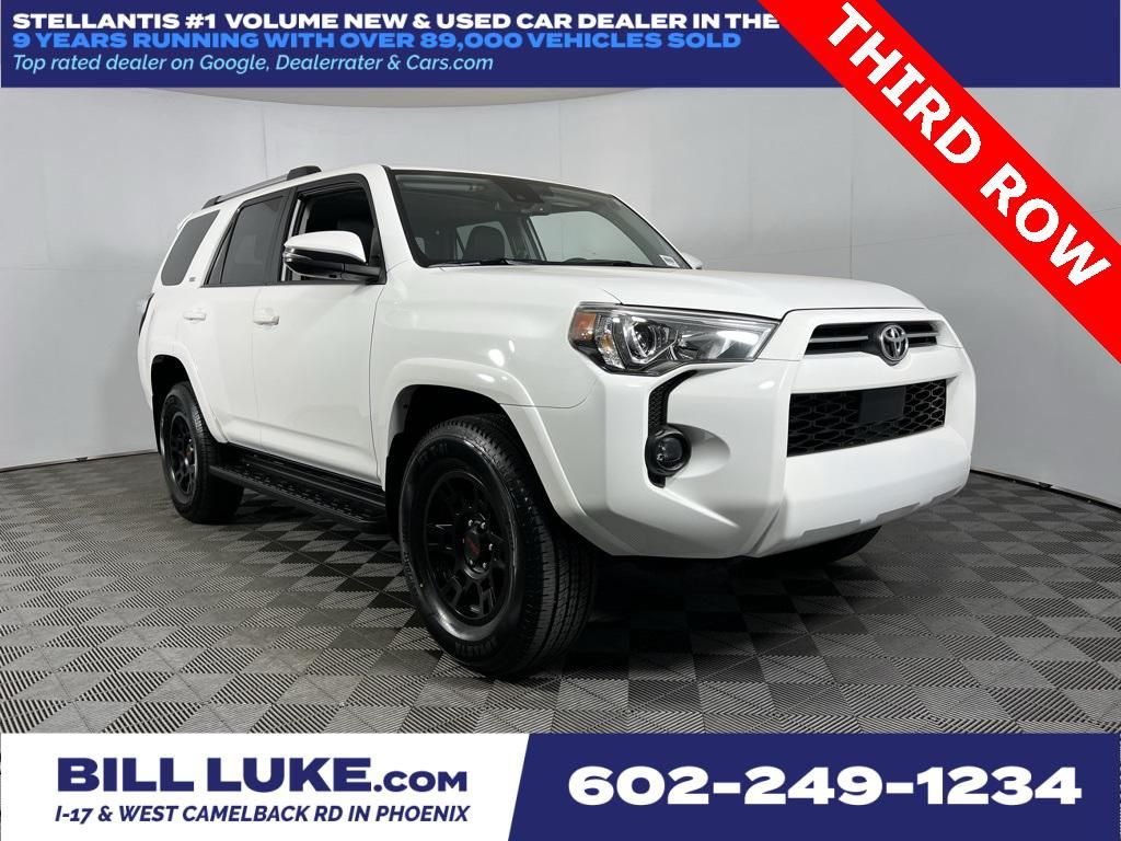 2024 Toyota 4Runner