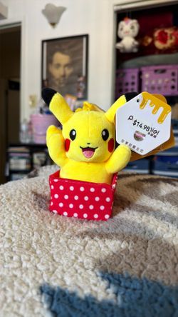 Brand New Pikachu Plush in Cute Gift Basket - Perfect Gift! ⚡