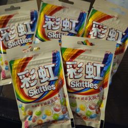 EXOTIC CANDY ASIAN SKITTLES