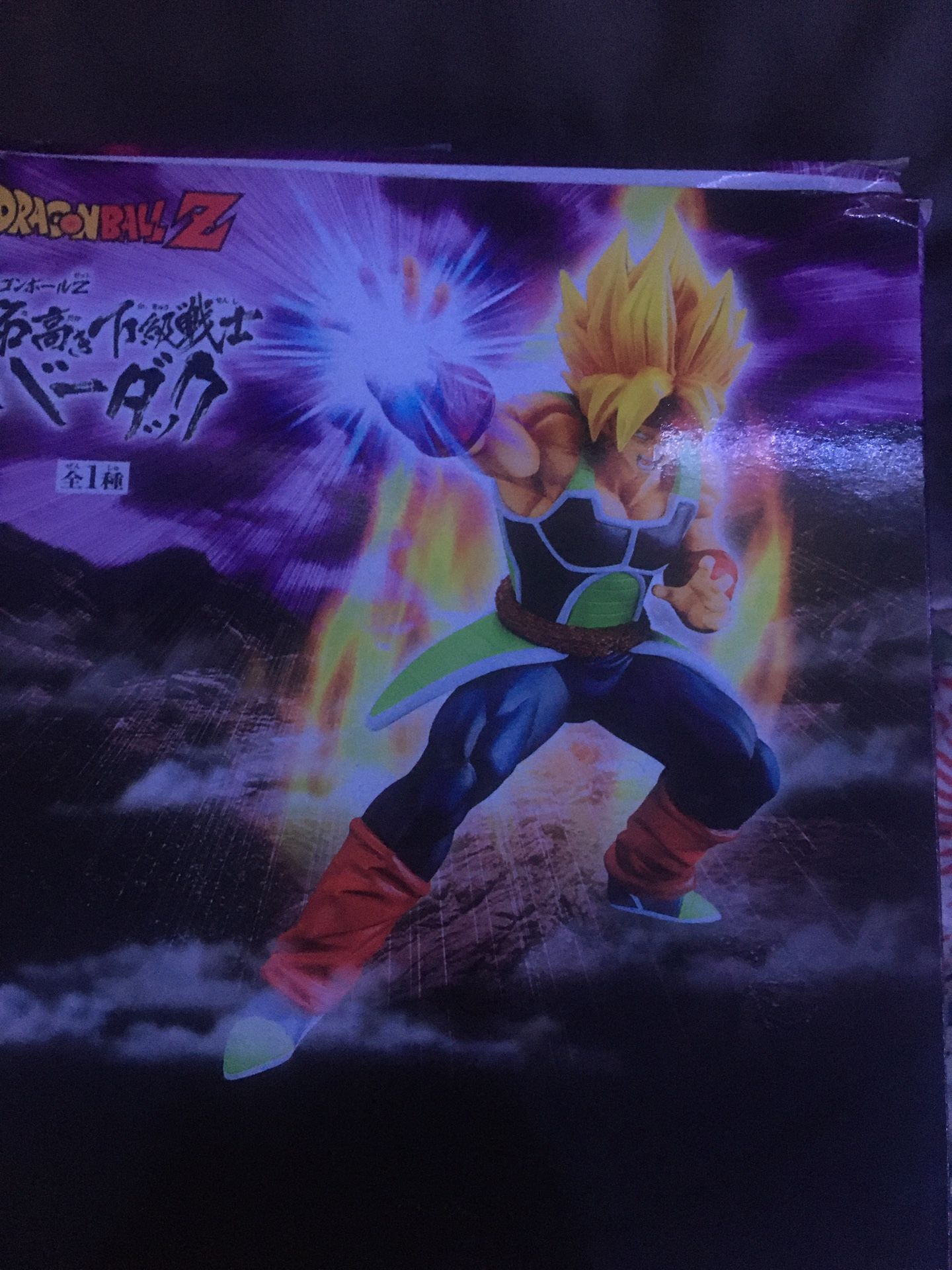 Super Saiyan Bardock Statue