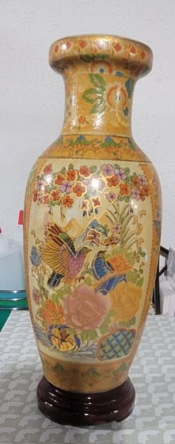 Oriental Vase - Small