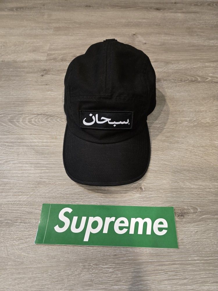 Supreme Camp Cap Black