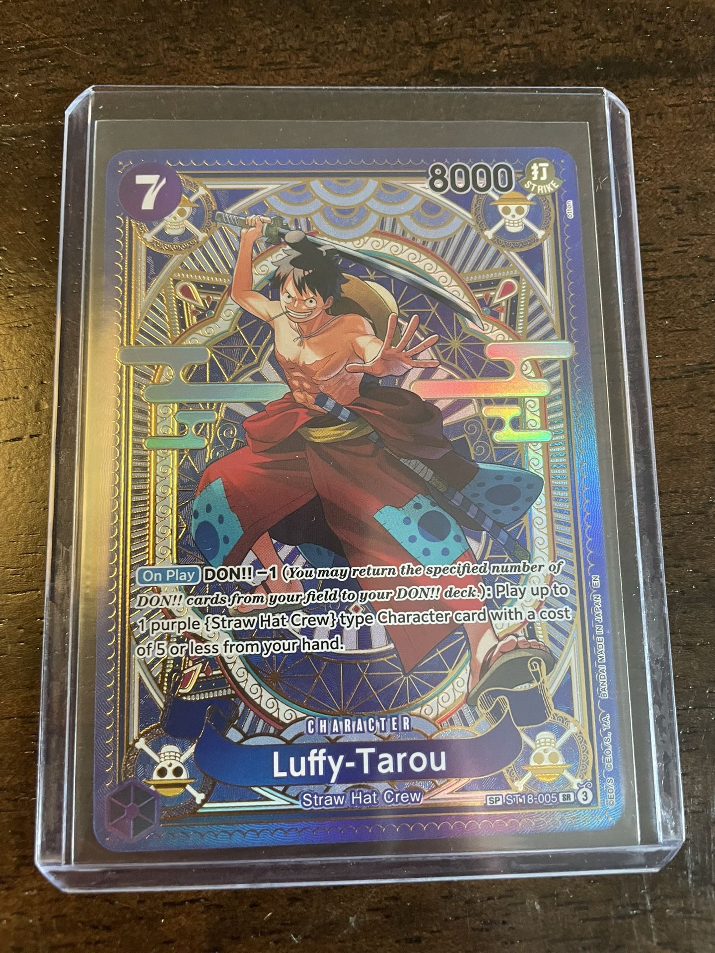 One Piece Card