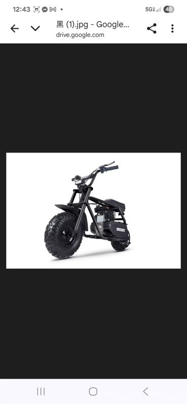 Mini Bike ,gas Bike, Mini Bikes