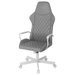 Ikea Gaming Chair, Bomstad Grey