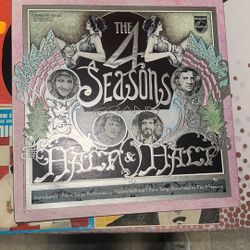 Big Records 33s 