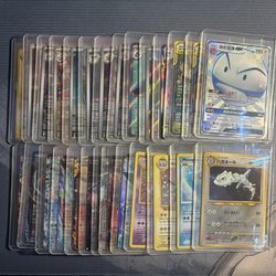 Pokemon Card Lot