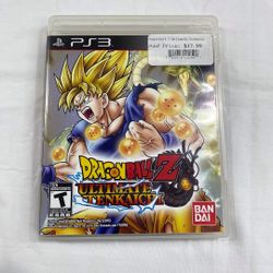 Dragon Ball Z Ultimate Tenkaichi (PS3) TPW015715