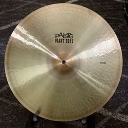 Paiste 18” Giant Beat Thin Cymbal